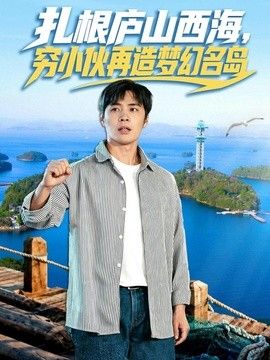 奥本海默