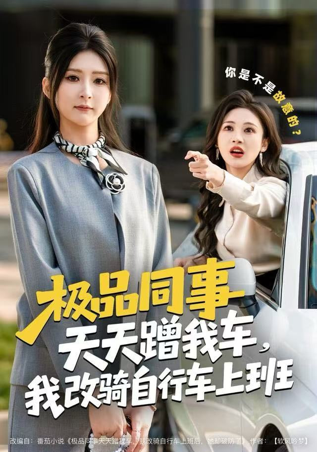 封神第一部