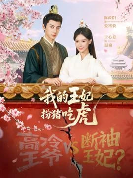 小巷人家
