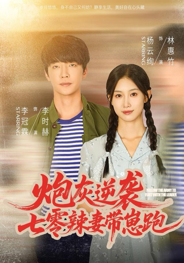 去有风的地方